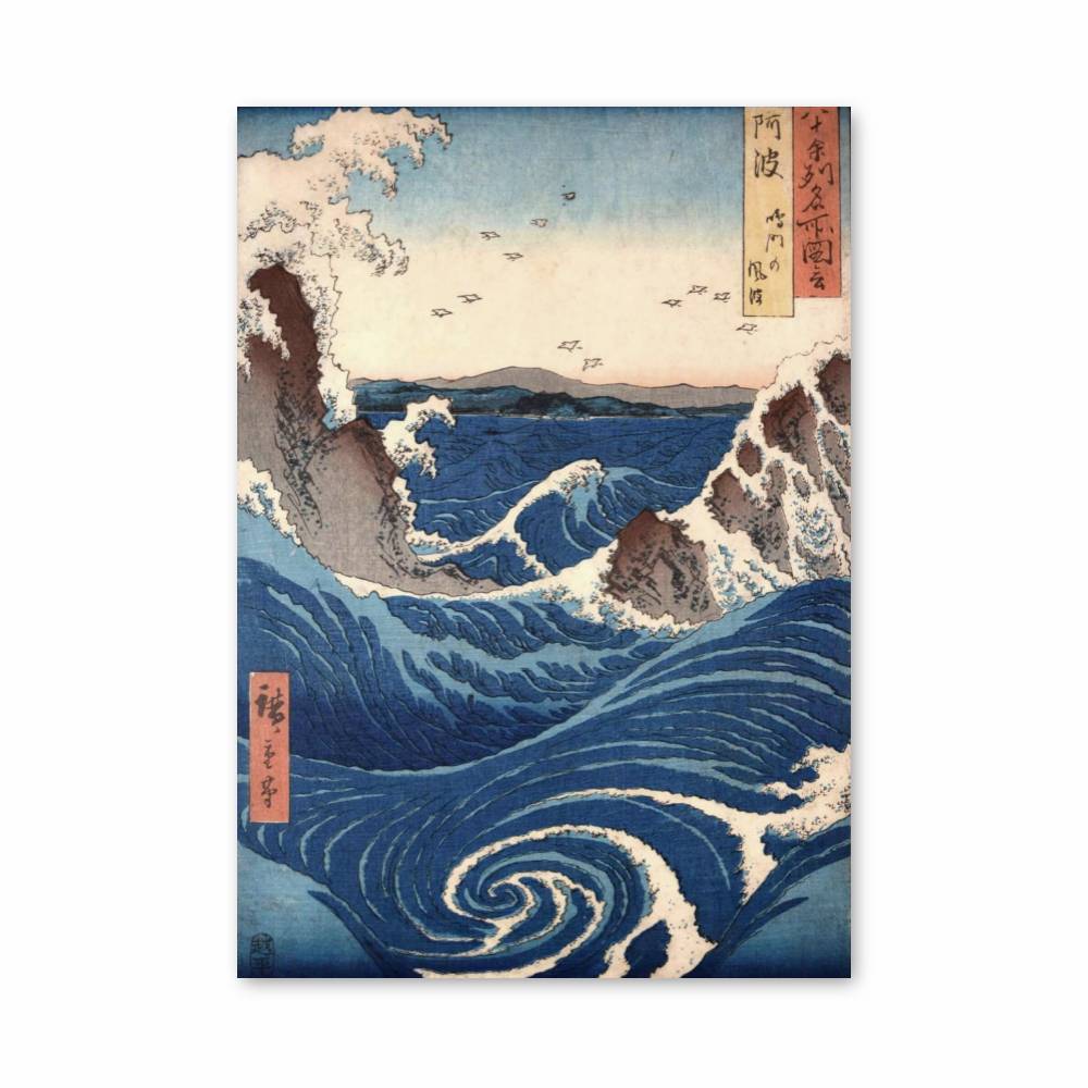 Poster Vagues Écumeuses