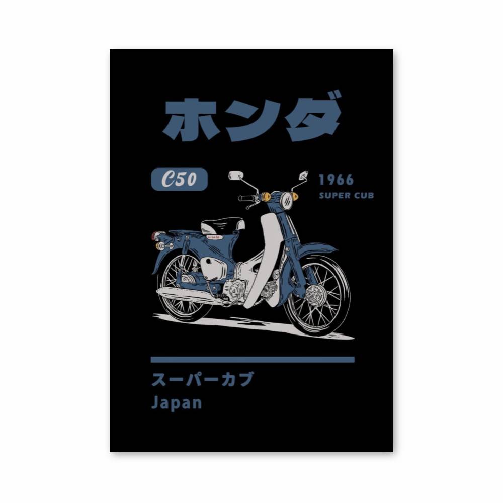 Poster Honda Super Cub 1966
