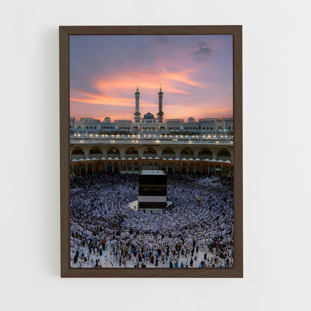 islam-3 cadre Bois foncé