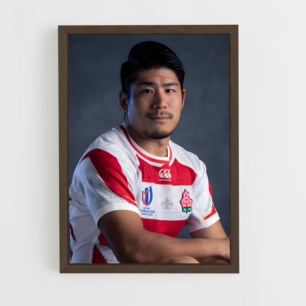 japan-rugby-1 cadre Bois foncé
