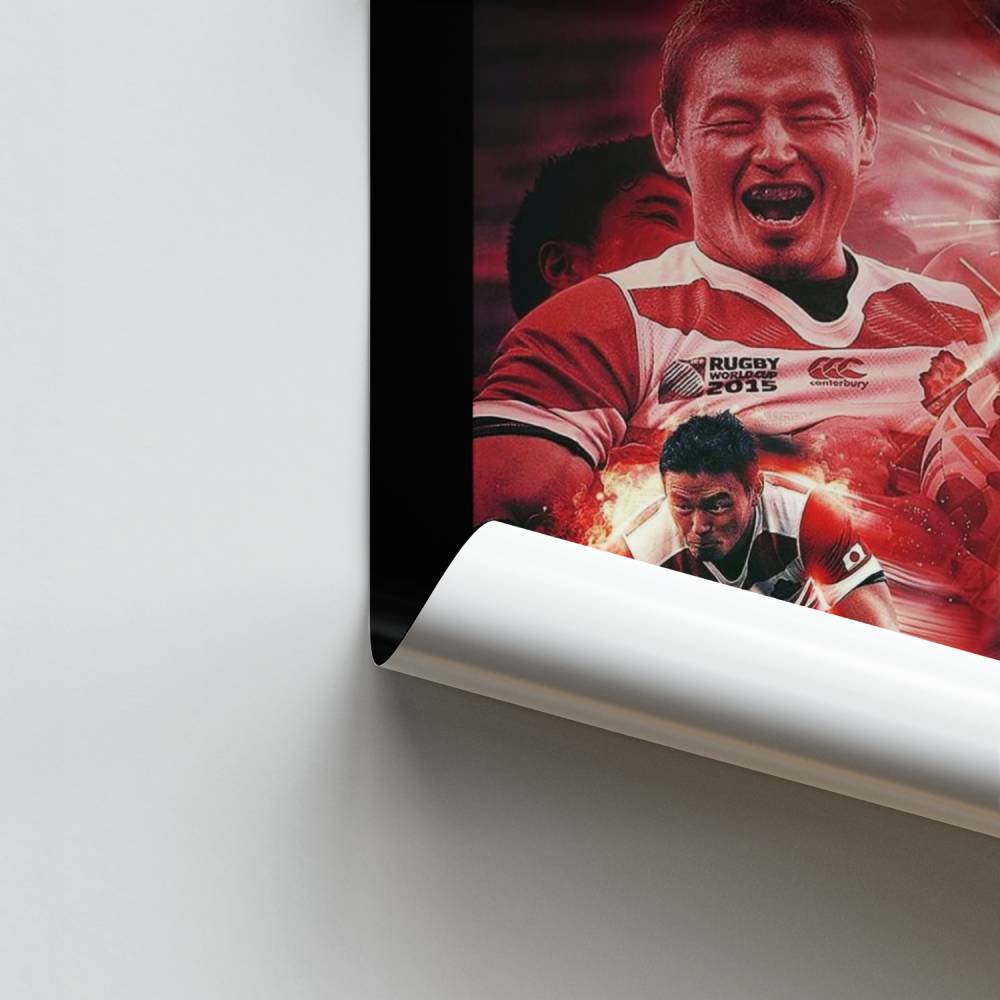 Poster Japanse Rugby Passie