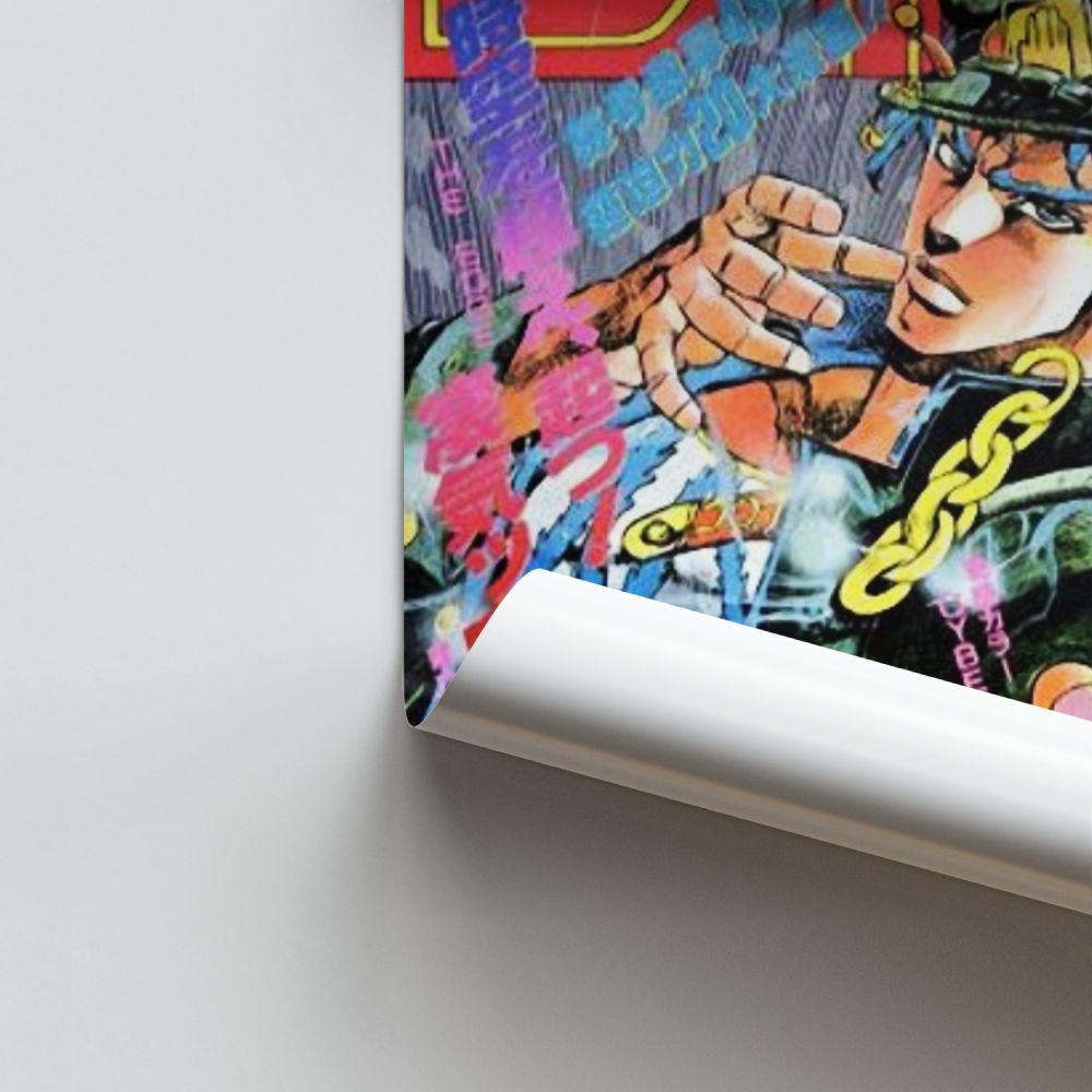 Affiche Jotaro x Joseph Joestar
