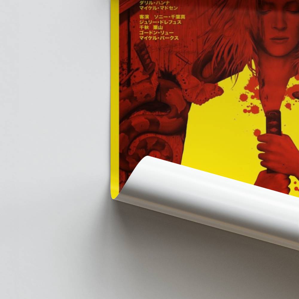 Bloedige krijger-poster