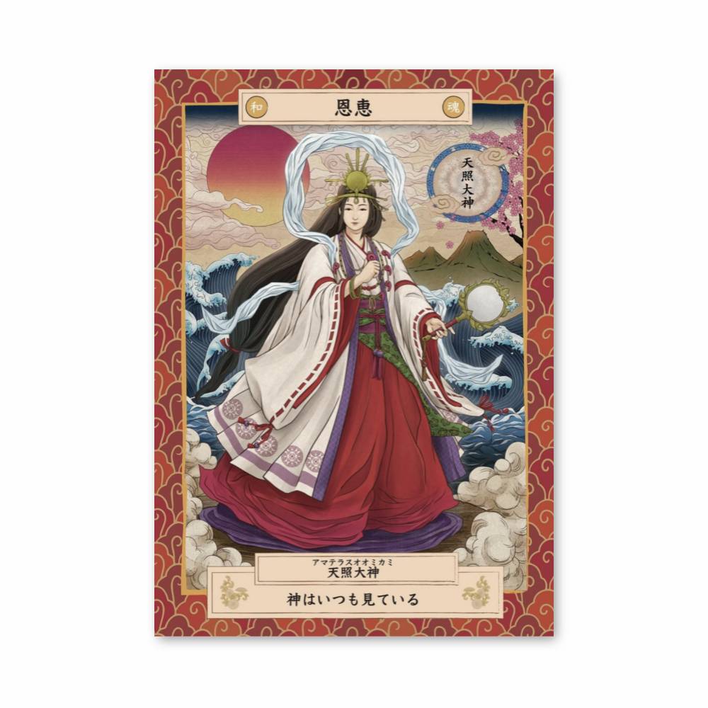 Poster Divinité Shintoïque