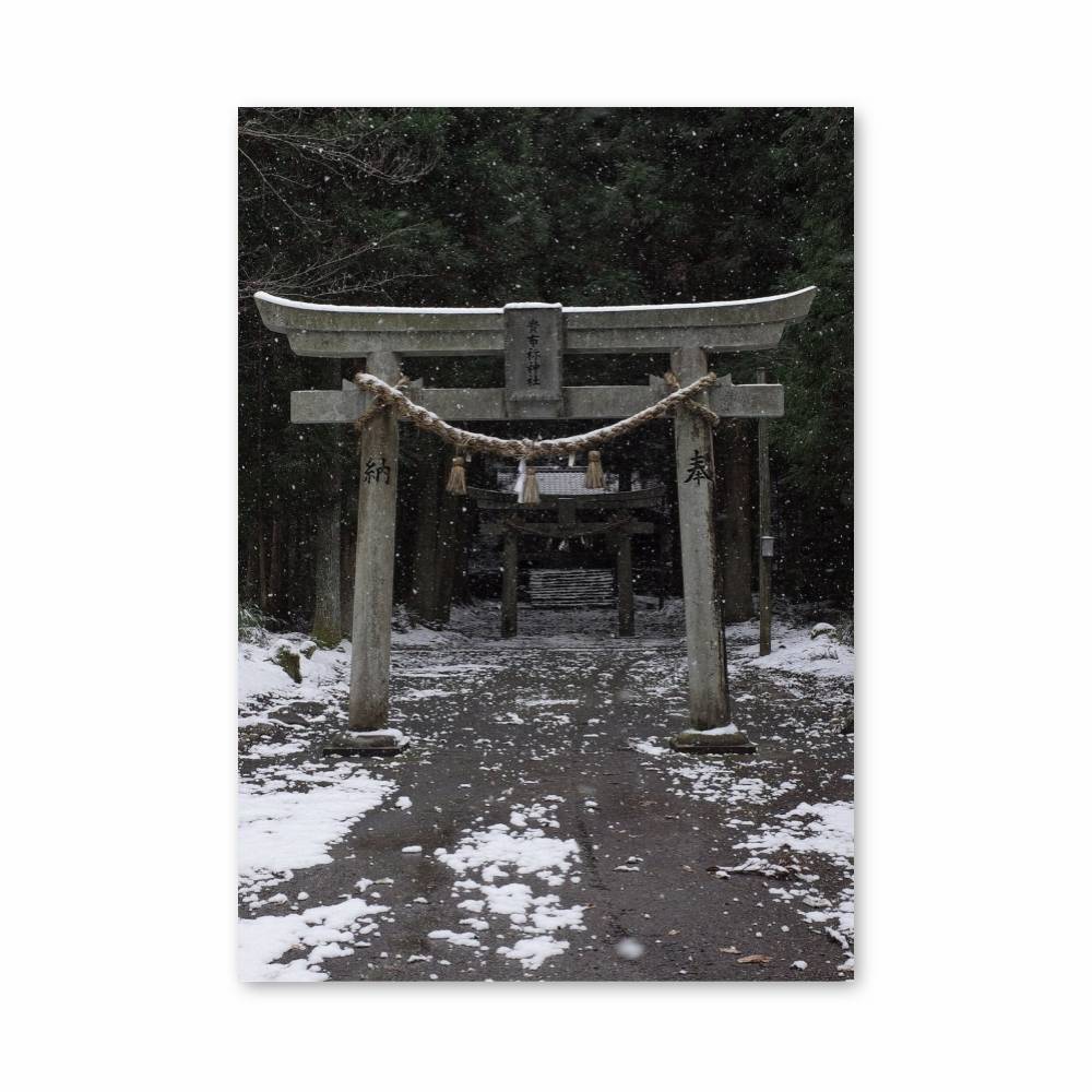 Poster Passage Shinto Neige