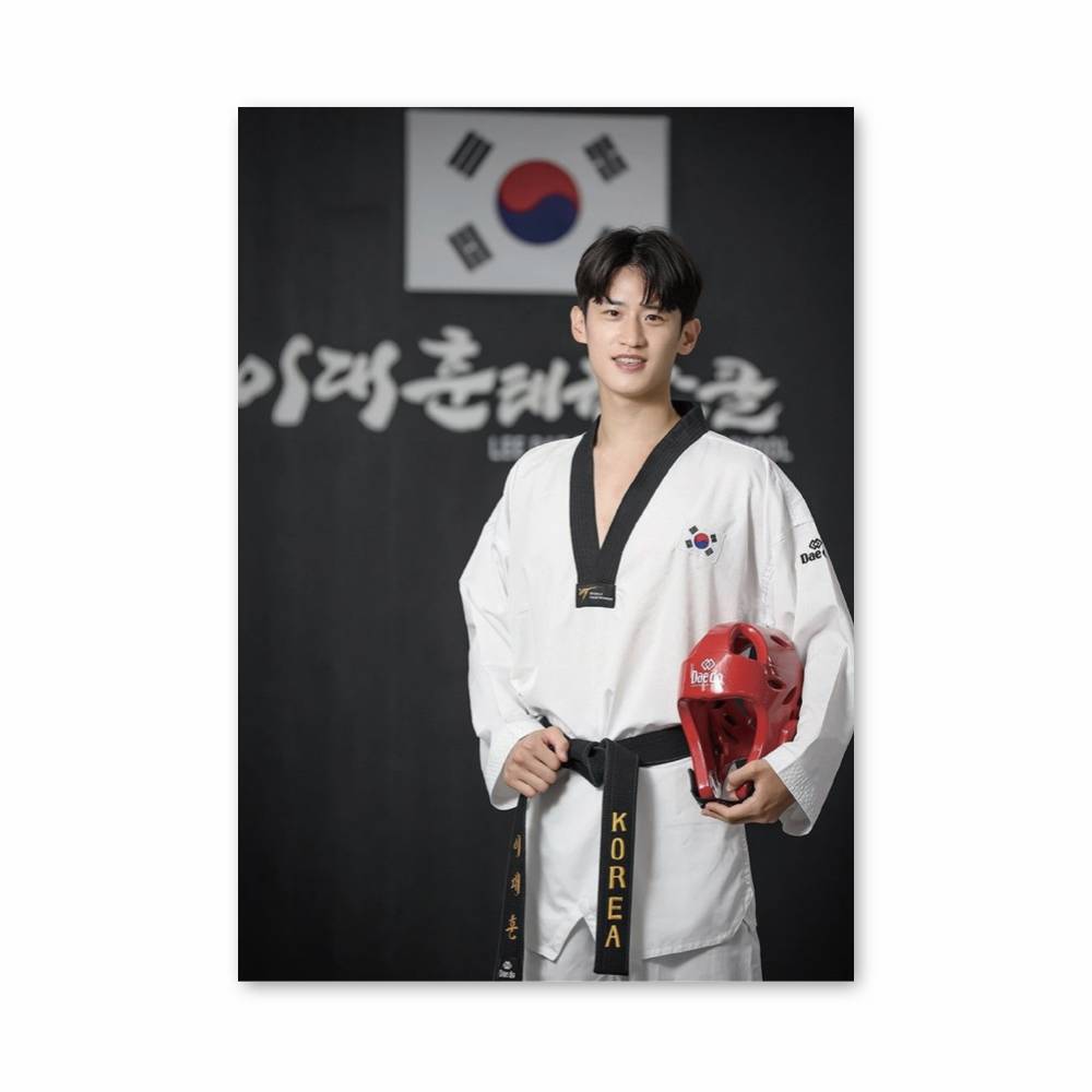 Poster Taekwondo Champion