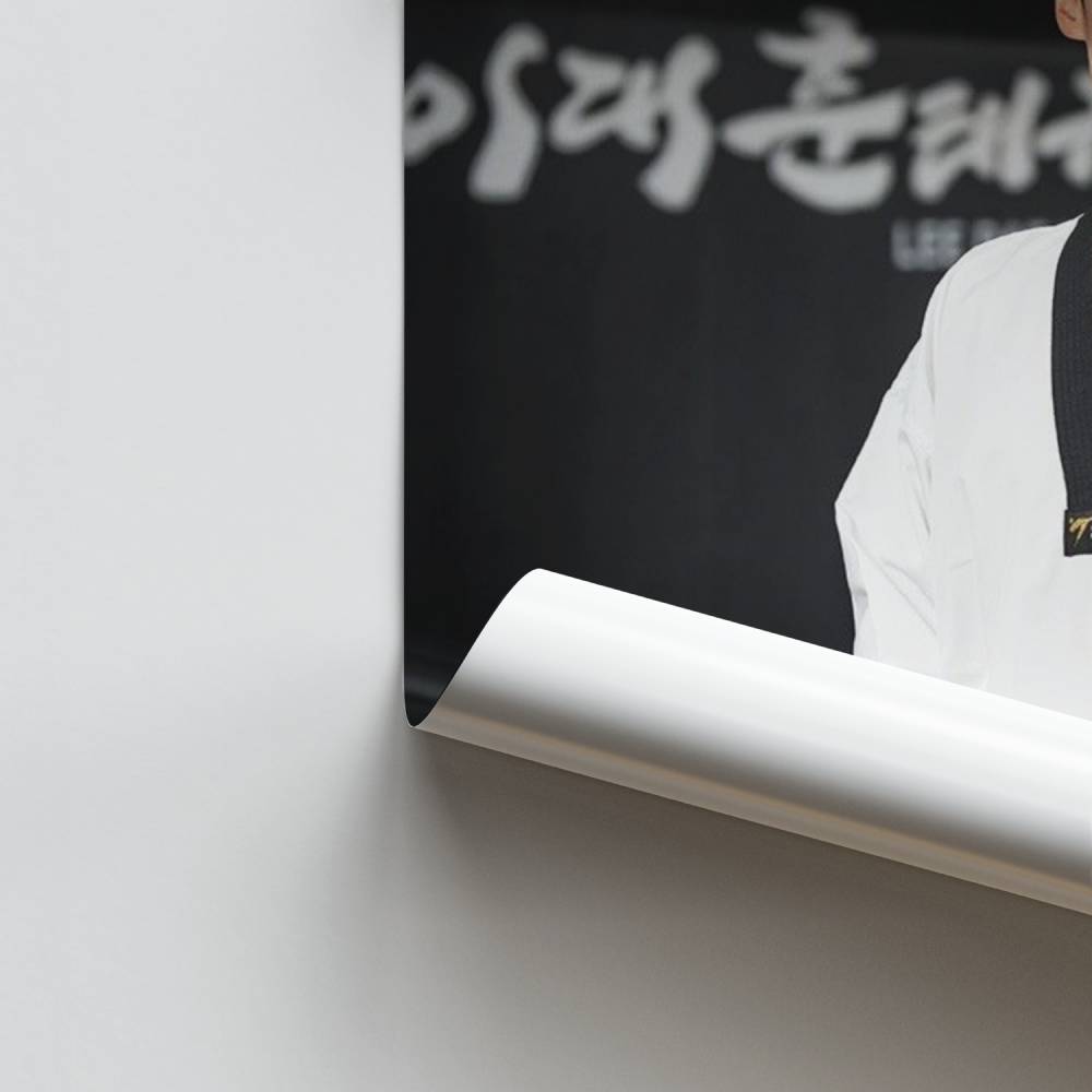 Poster Taekwondo-kampioen