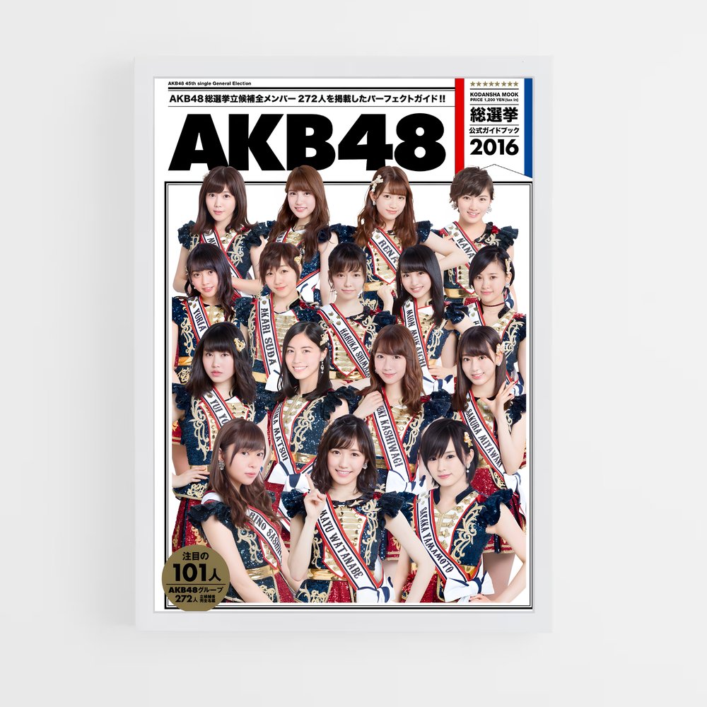 akb48-2 cadre Blanc
