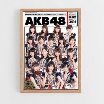 akb48-2 cadre Bois clair