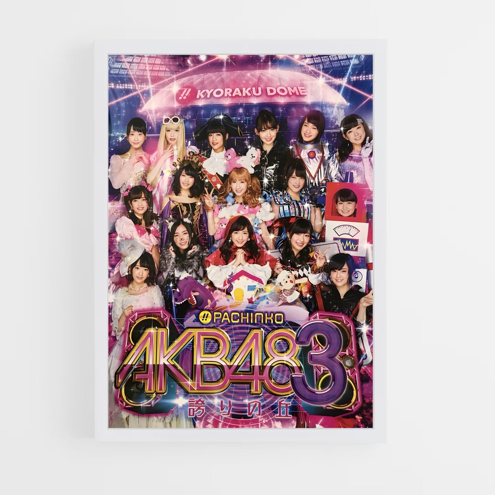 akb48-3 cadre Blanc