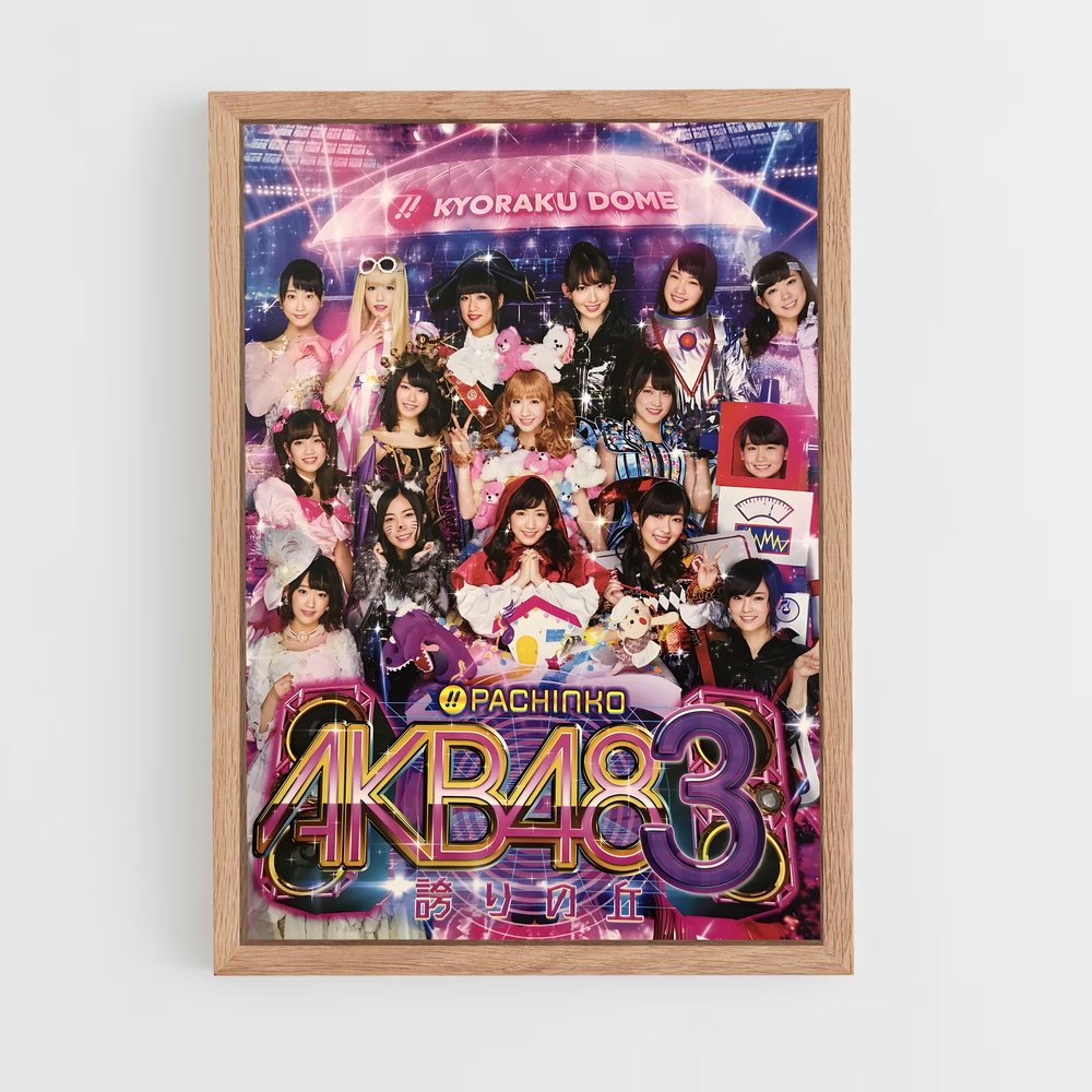 akb48-3 cadre Bois clair