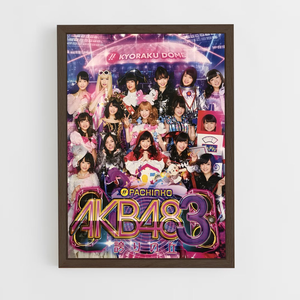 akb48-3 cadre Bois foncé