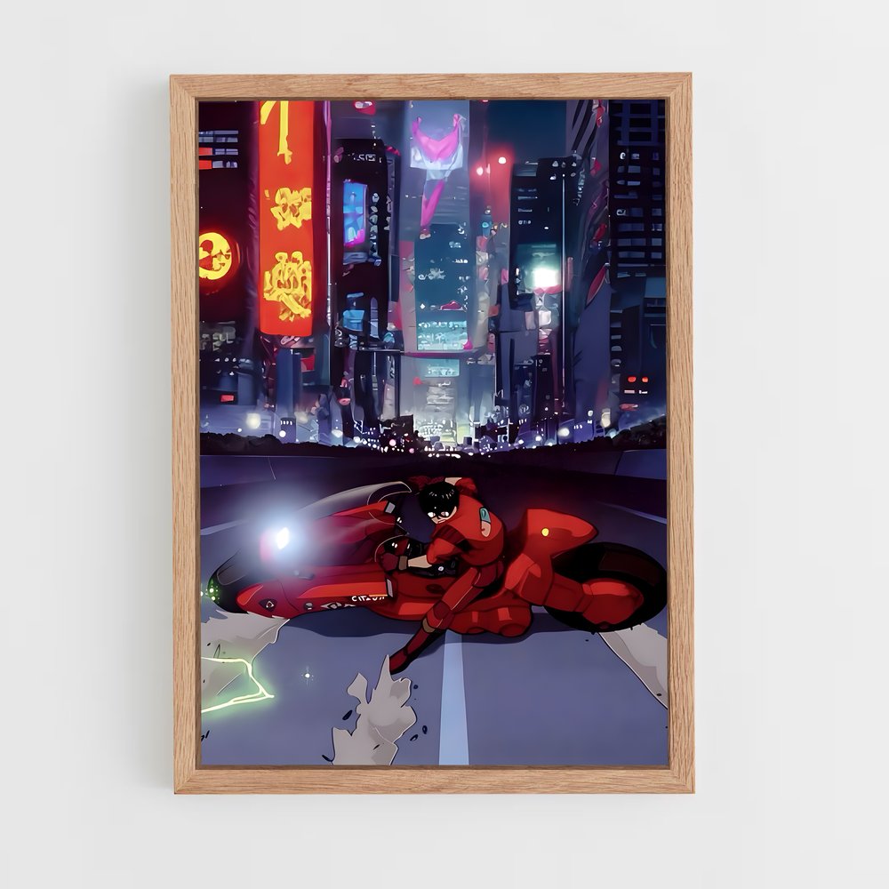 akira-1 cadre Bois clair