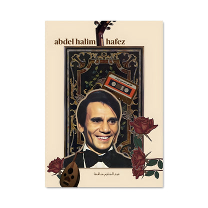 Poster Le Charme d'Abdel