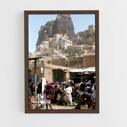 ap-aden-1 cadre Bois foncé