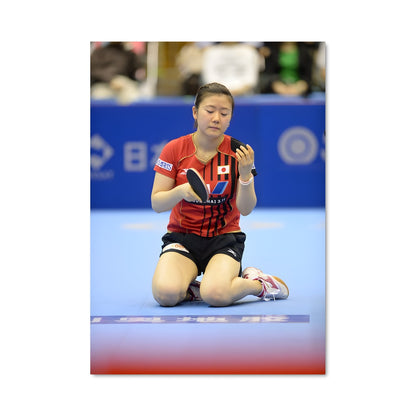 Poster Ai fukuhara 68416