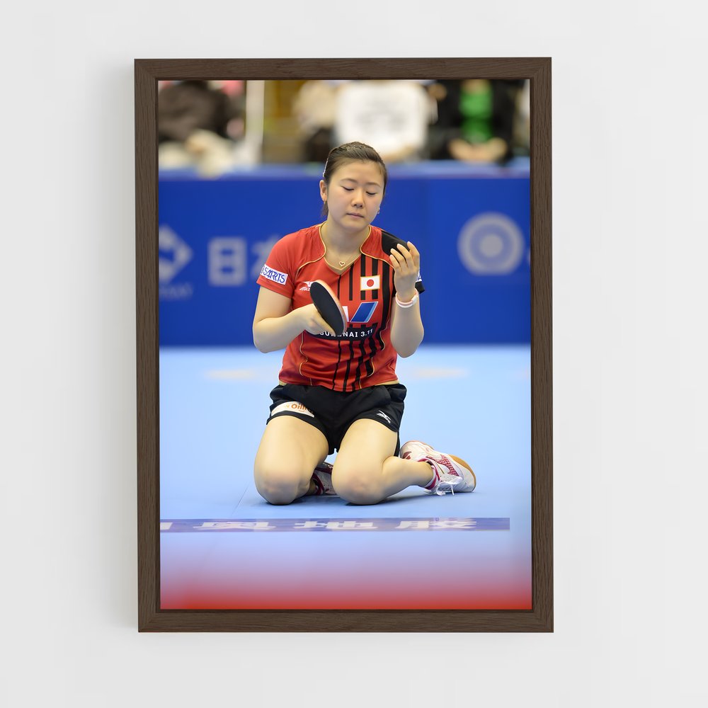 ap-ai fukuhara-3 cadre Bois foncé