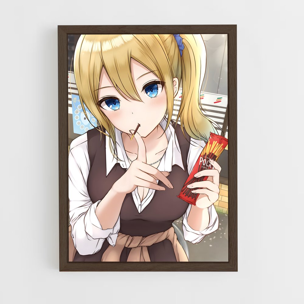 ap-ai hayasaka-1 cadre Bois foncé