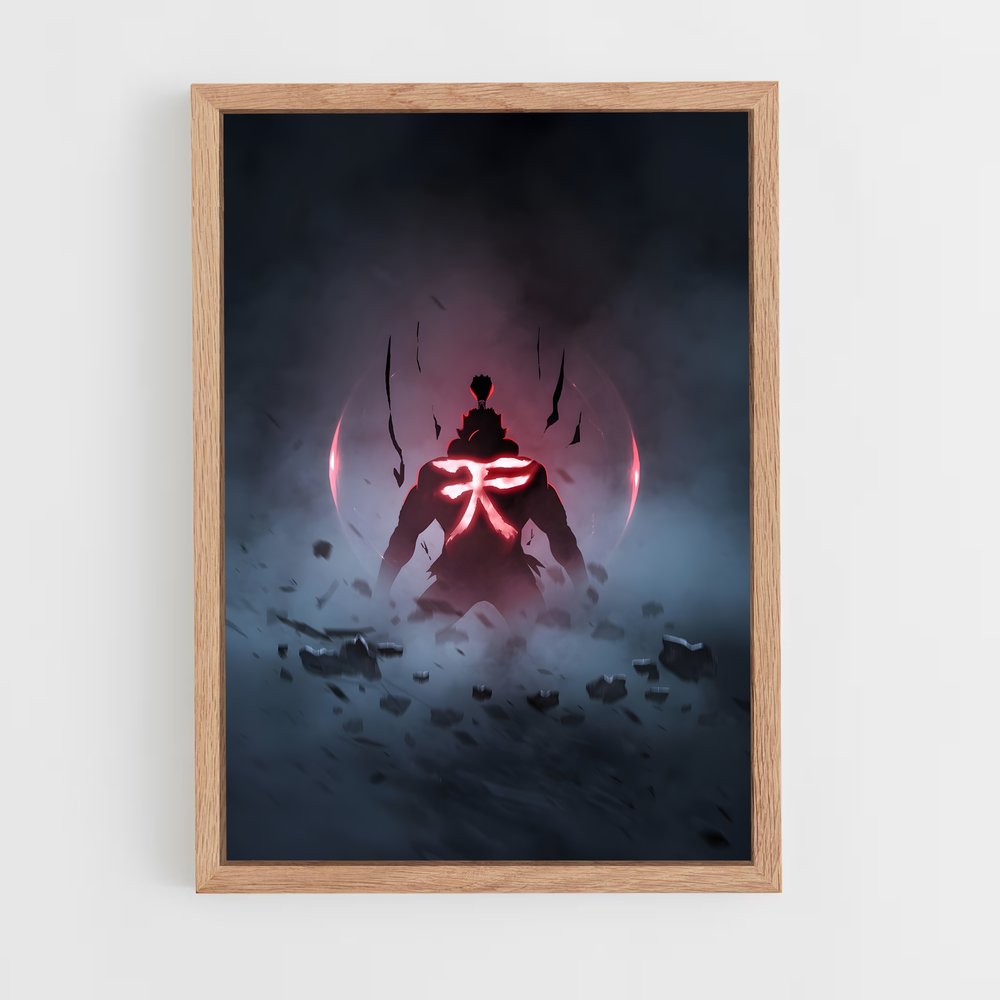 ap-akuma-4 cadre Bois clair