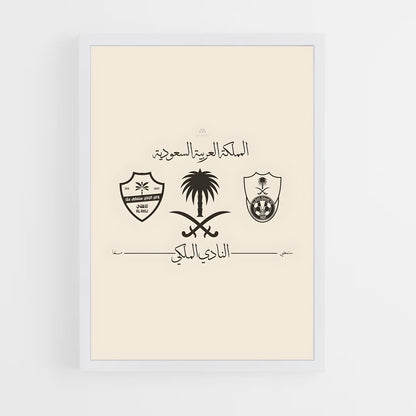ap-al ahli saudi fc-5 cadre Blanc