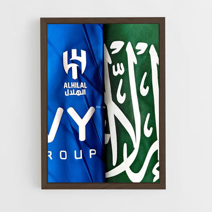 ap-al hilal sfc-2 cadre Bois foncé