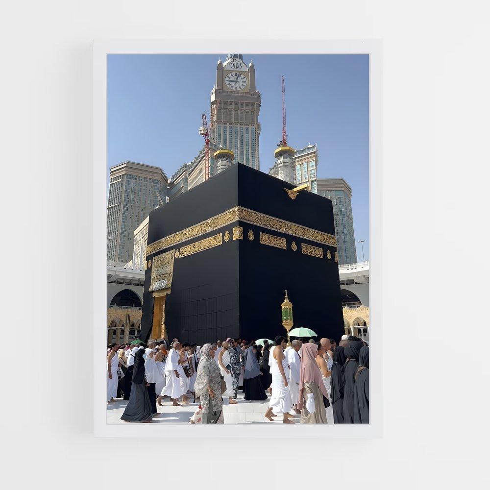 ap-al masjid al nabawi-7 cadre Blanc