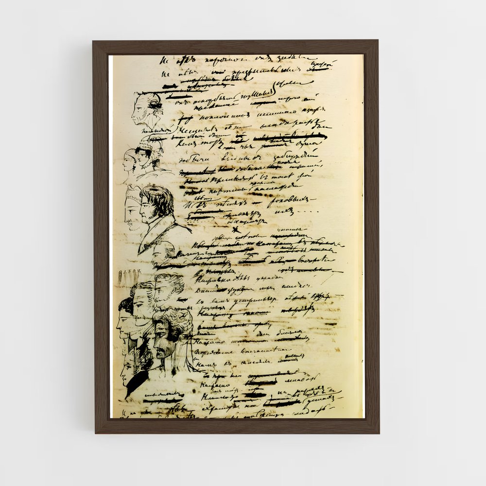 ap-alexander pushkin-1 cadre Bois foncé