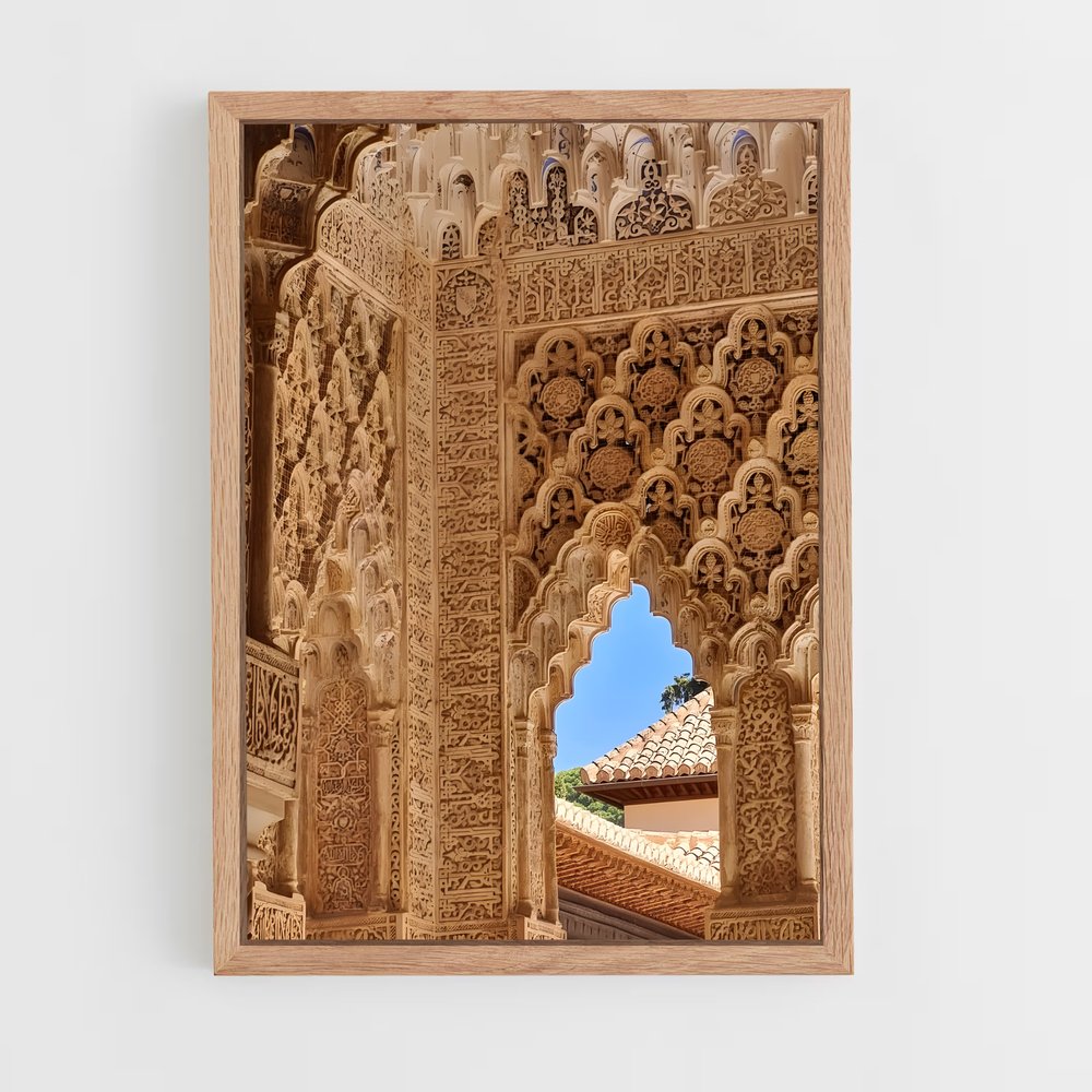 ap-alhambra-4 cadre Bois clair