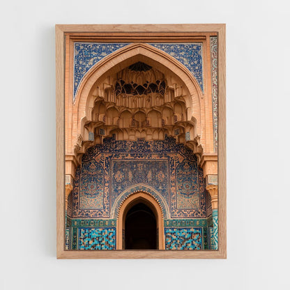 ap-alhambra-5 cadre Bois clair