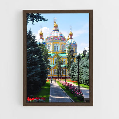 ap-almaty-3 cadre Bois foncé