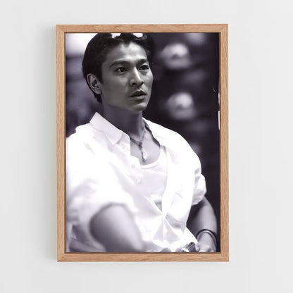 ap-andy lau-3 cadre Bois clair
