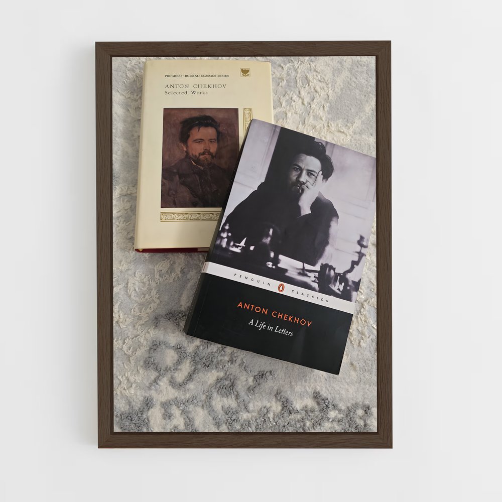 ap-anton chekhov-1 cadre Bois foncé