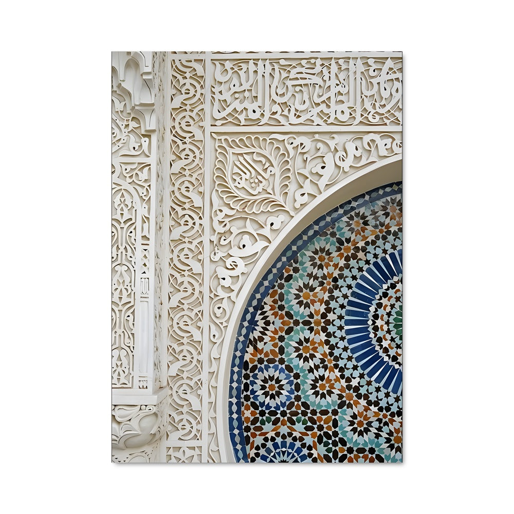 Poster Fenêtre Arabe