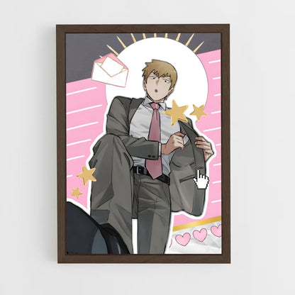 ap-arataka reigen-1 cadre Bois foncé