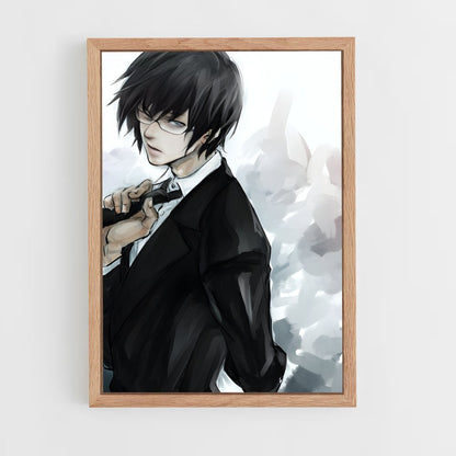 ap-arima kishou-4 cadre Bois clair