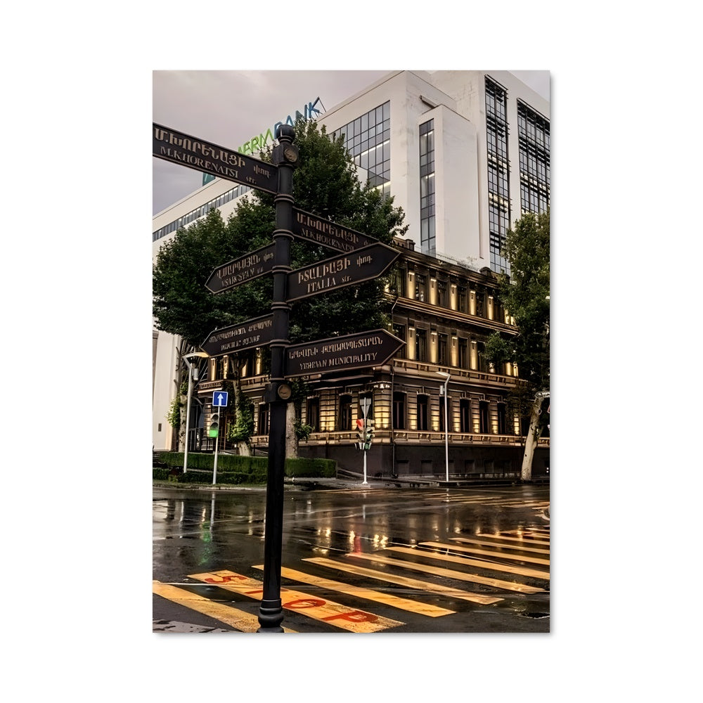 Poster Signal d'Ararat