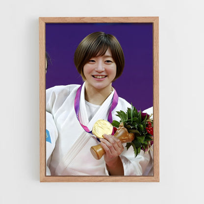 ap-asian games judo-2 cadre Bois clair