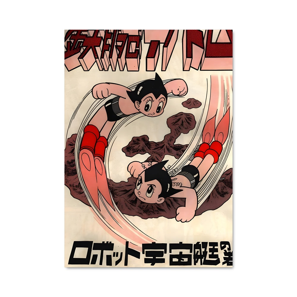 Poster La Ligue des Arts Martiaux