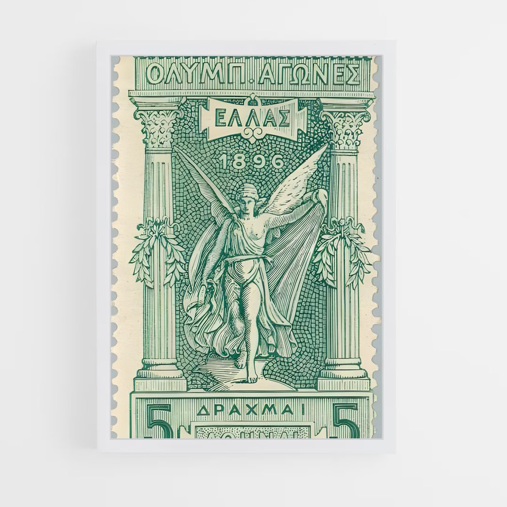 ap-athens 1896-2 cadre Blanc