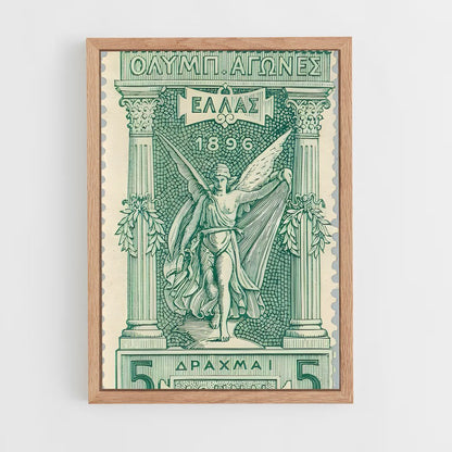 ap-athens 1896-2 cadre Bois clair