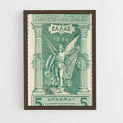 ap-athens 1896-2 cadre Bois foncé