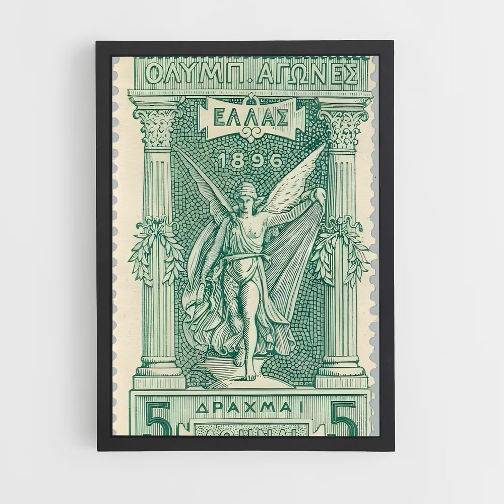 ap-athens 1896-2 cadre Noir