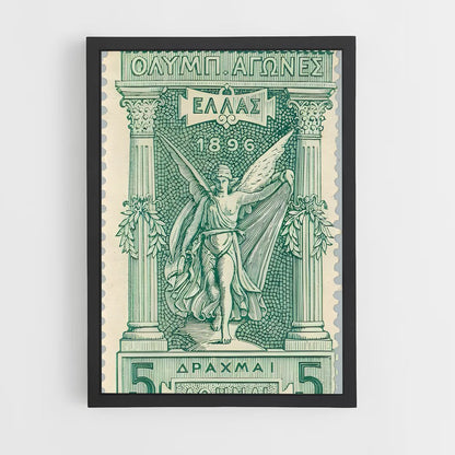 ap-athens 1896-2 cadre Noir