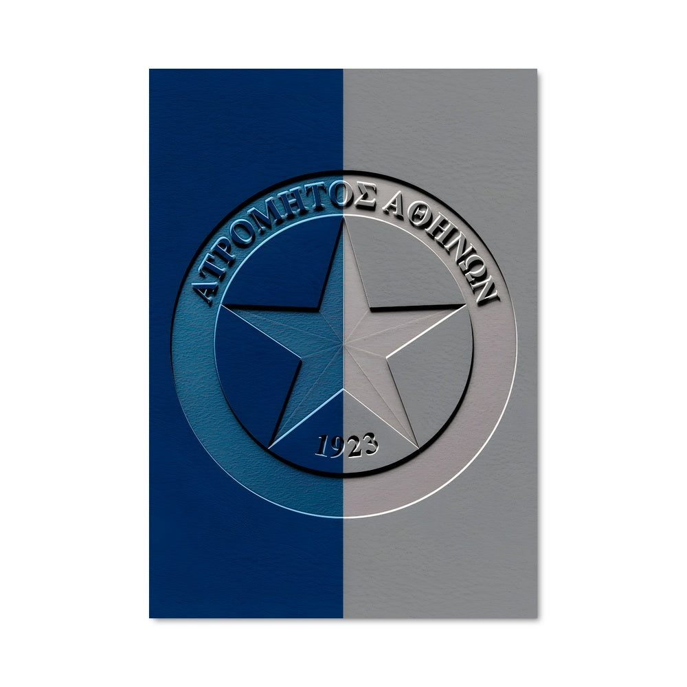 Poster Atromitos Revved Up