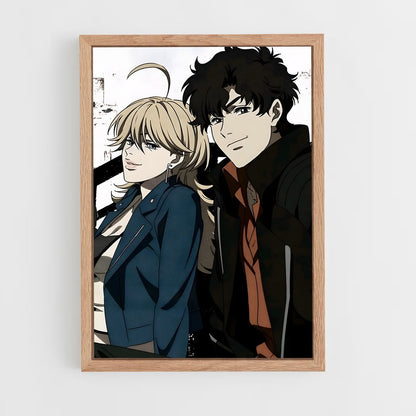 ap-axel-2 cadre Bois clair