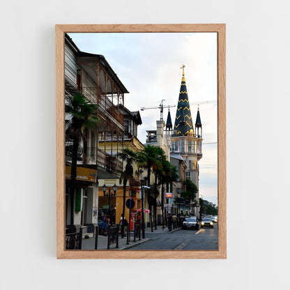 ap-batumi-6 cadre Bois clair