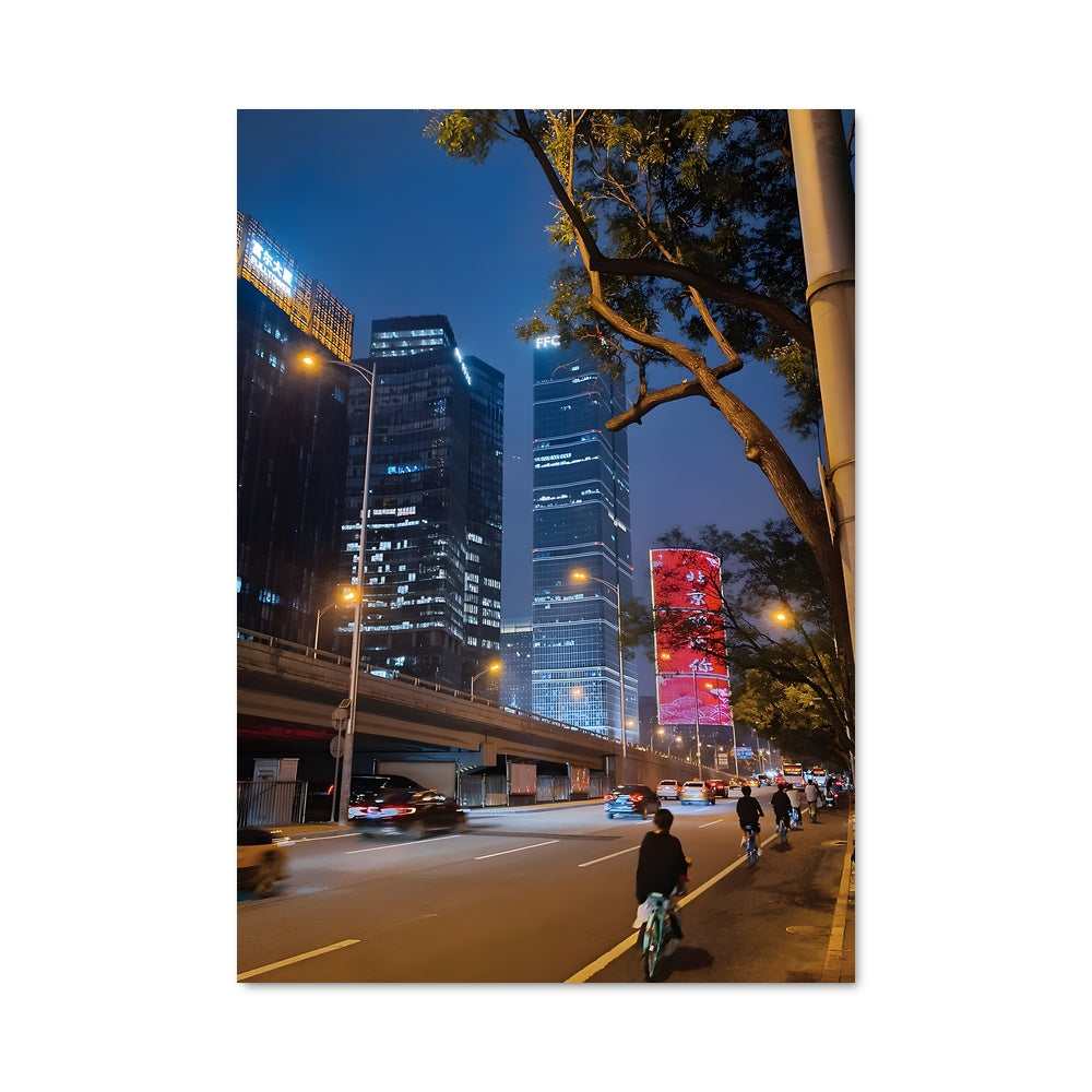 Poster L'Arbre de Pékin