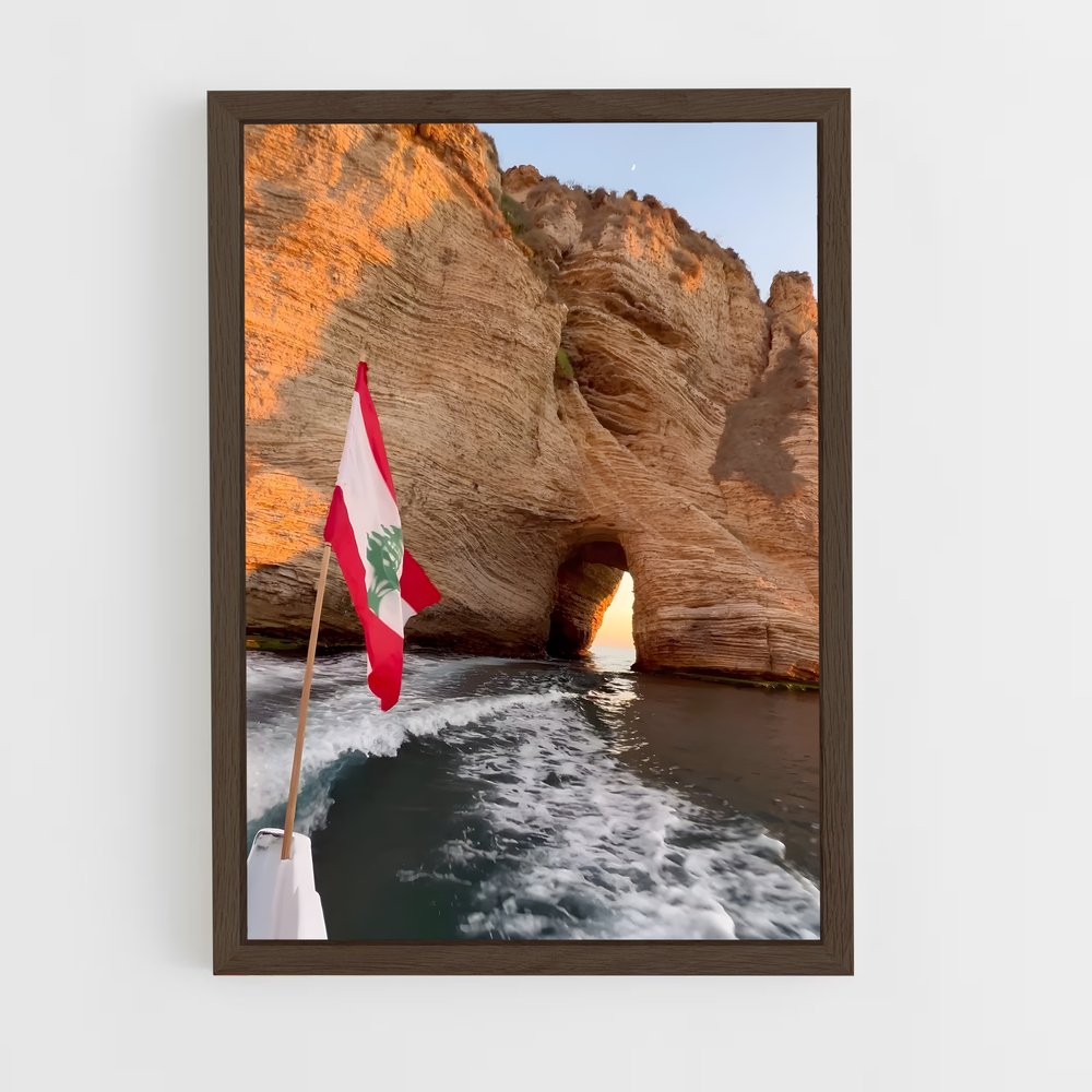 ap-beirut-8 cadre Bois foncé