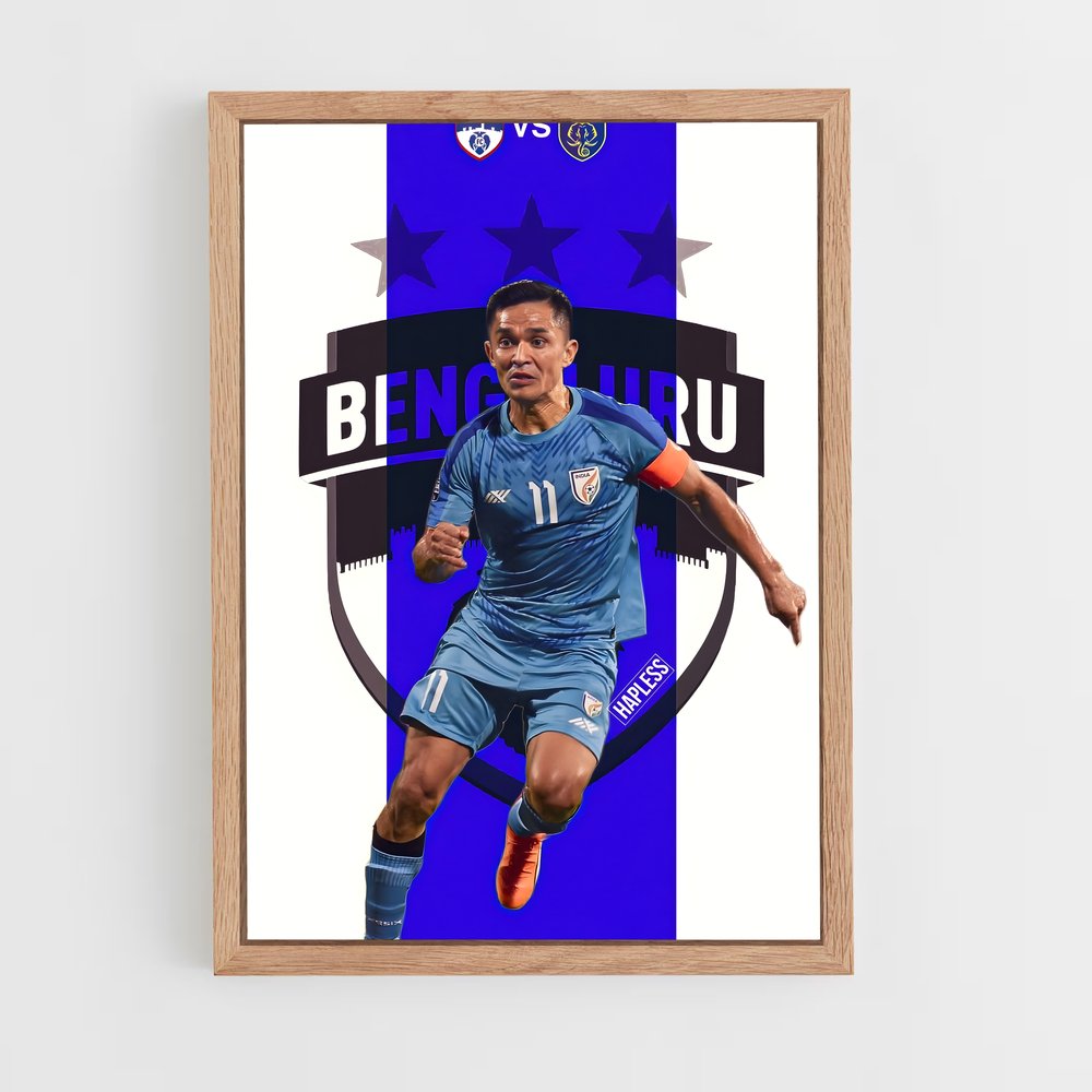 ap-bengaluru fc-2 cadre Bois clair