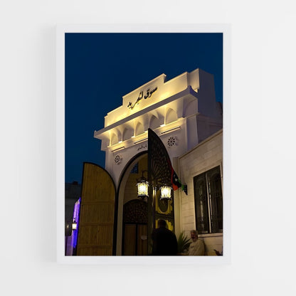 ap-benghazi-7 cadre Blanc